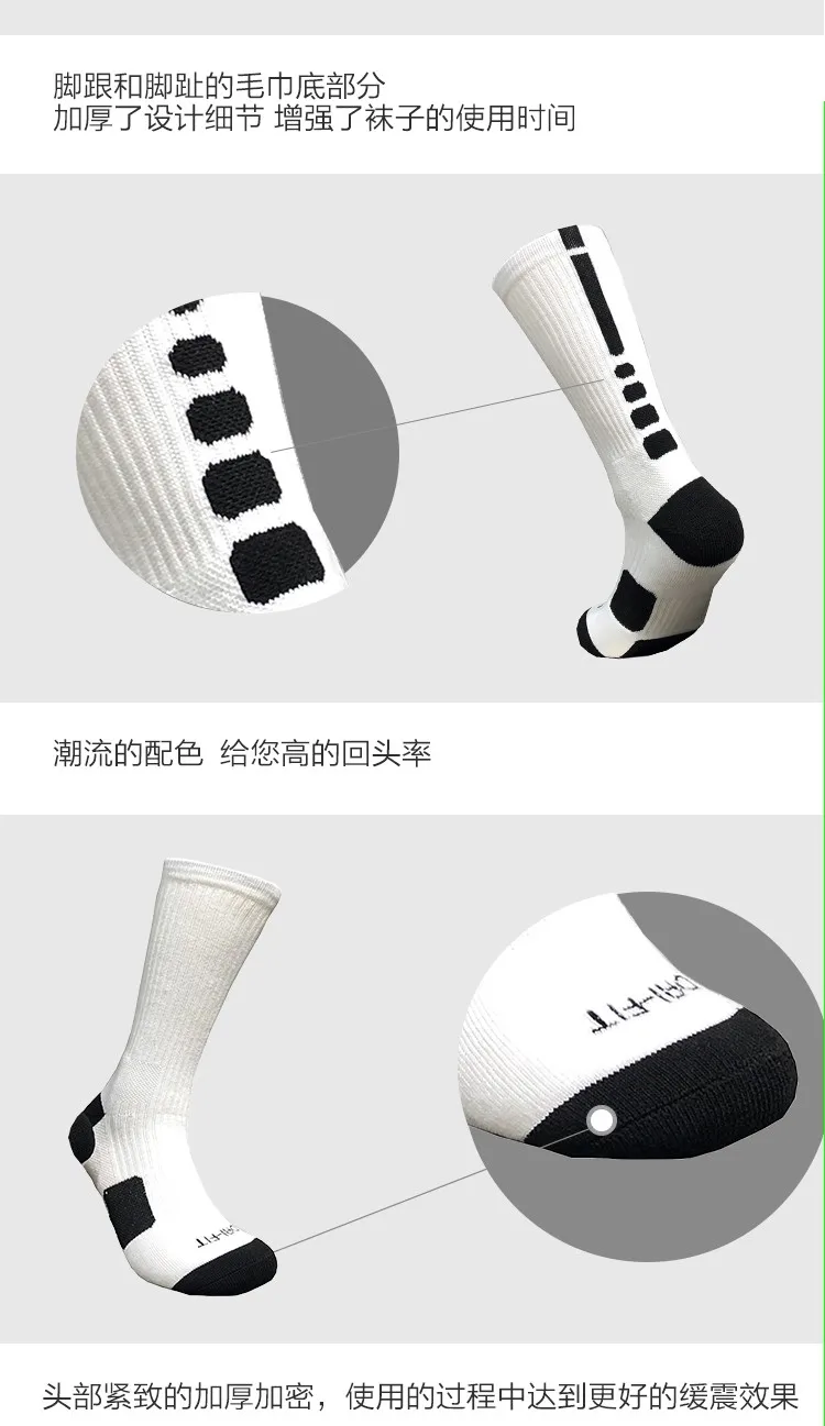 详7