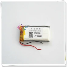 Литиевая батарея 602046 3,7 в 500 мАч 602045 литий-полимерный Li-Po Li ion Перезаряжаемые Батарея для Mp3 MP4