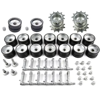 

For Henglong 3918-1 1/16 U.S.A M1A2 Abrams RC Tank Upgrade Parts Metal Wheel Hub Set Metal Main Gears