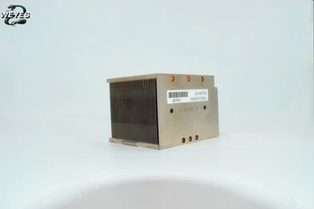 

40K7438 42C9412 for xSeries x3650 CPU Heat Sink
