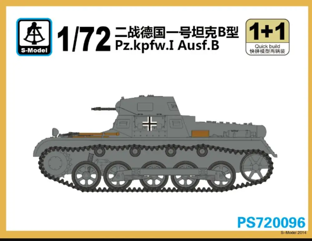 S-модель PS720096 1/72 Pz.kpfw.I Ausf.B | Игрушки и хобби