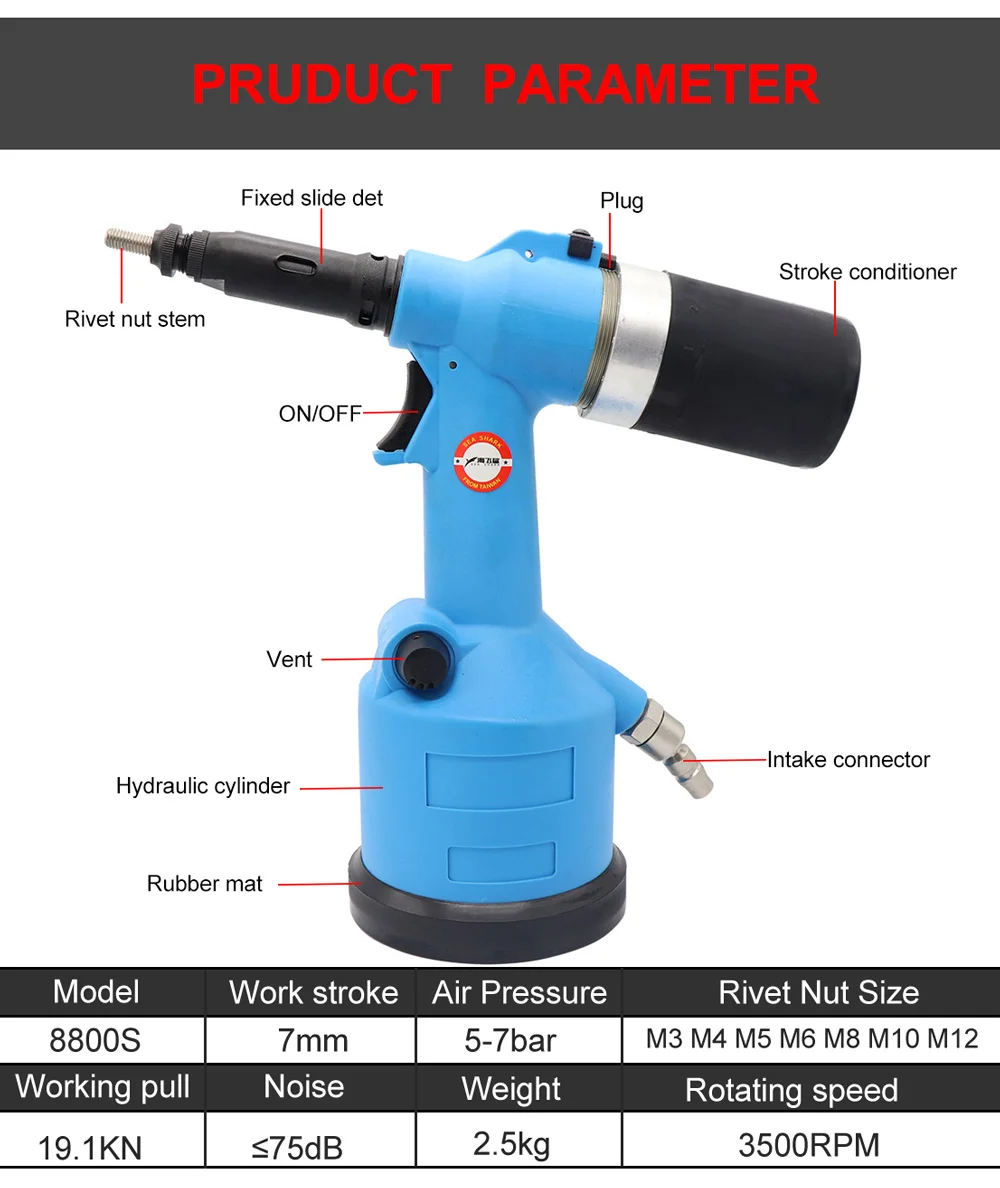 Пневматические пневматические заклепки гайки пистолеты Автоматическая вставка с резьбой тянуть сеттер клепальщики клепки Rivnut инструмент для гаек M3 M4 m5 m6 m8 m10 m12