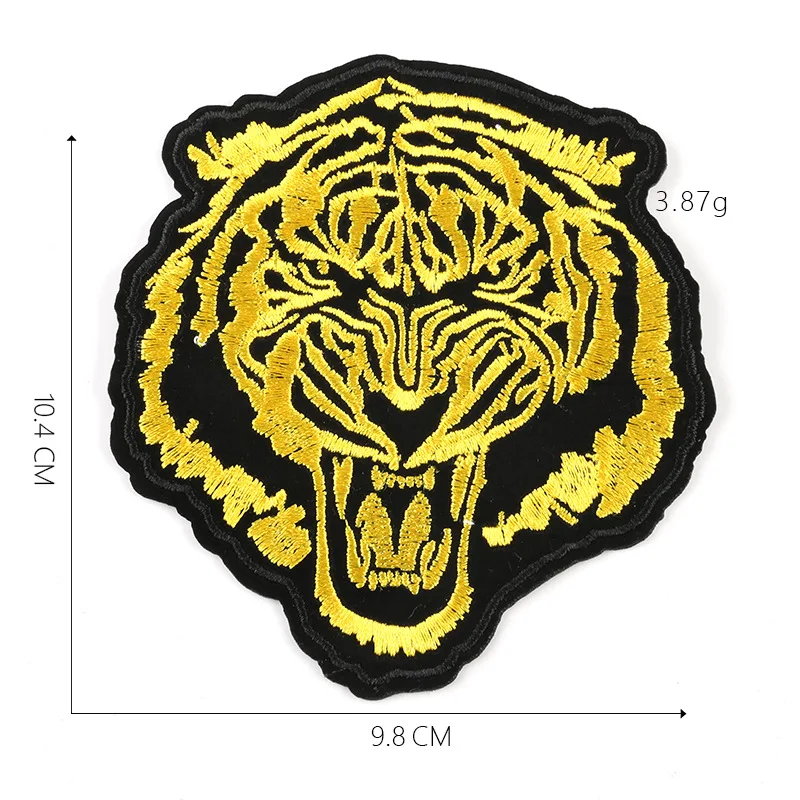Ревущий Тигр железные нашивки для одежды наклейки полосы аппликации на одежду животные волк вышивка значки@ G - Цвет: 1-PCS-G-208