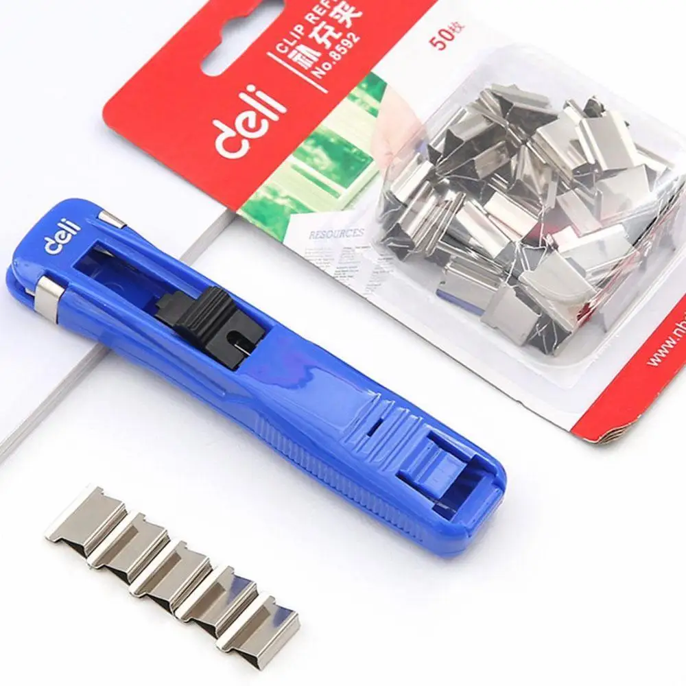 Mini cortadora de papel de Metal, recargas de Clip azul, carpeta de gran capacidad, encuadernación para oficina y escuela, máquina de papel, suministros sin papel, Clip S7T5