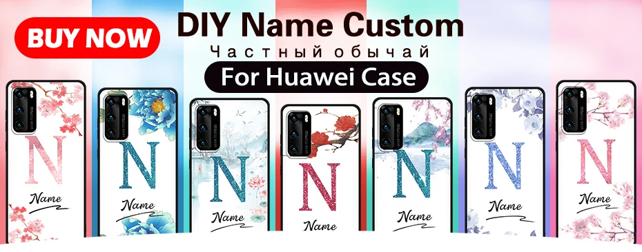 关联图-Huawei