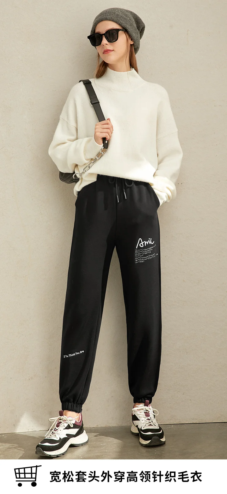 Amii minimalist fashion sports casual pants women's new tie letter embroidered suede pants in winter