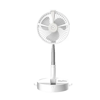 

2020 New Adjustable Stand Fan Portable Telescopic Floor Fan With Night Lamp For Office Home Outdoor Camping Stand Fan