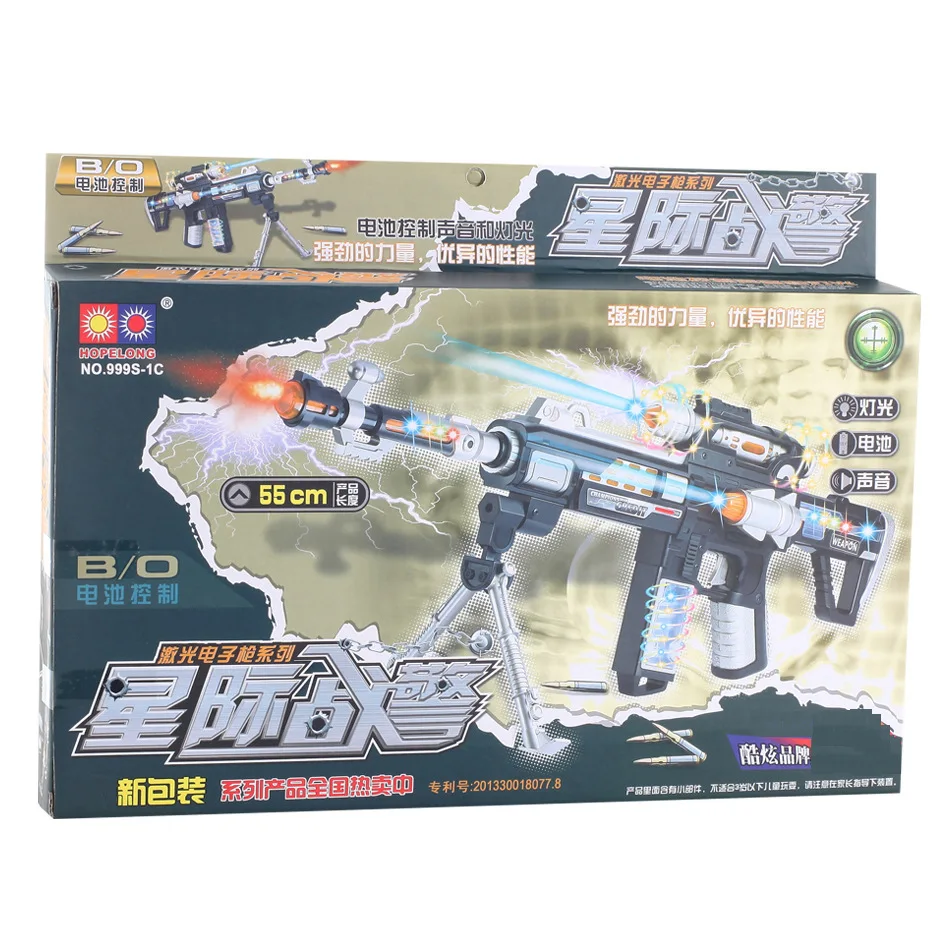 

Red Dragon CHILDREN'S Toy Imitation Guns Electric Gun Vibrating Guns Sound-And-Light 999s-1c Series Interstellar Cops