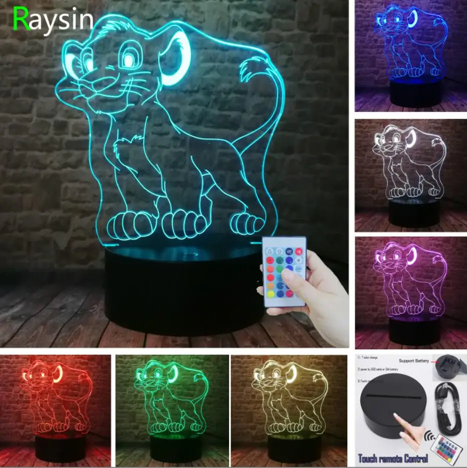 Controller 7 Color Мультяшный король льва кион Симба экшн-фигурки, 7 цветов, хороший ночной светильник, детские игрушки, подарки для мальчиков - Испускаемый цвет: Controller 7 Color