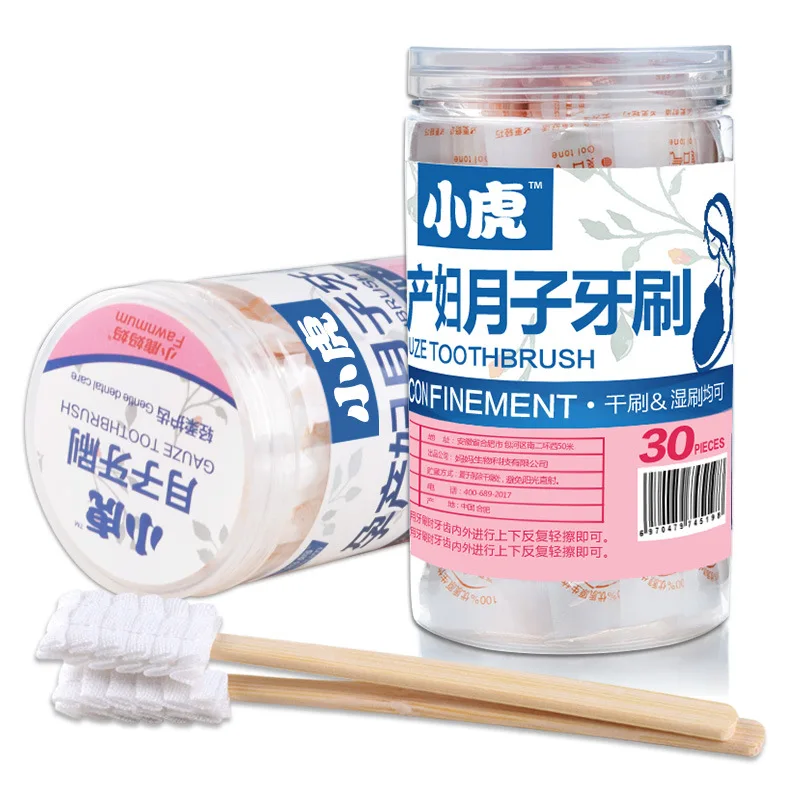 Deer Mom Xiaohu Time of Childbirth Toothbrush Maternal Soft Bristle Toothbrush 30 Maternal Supplies Gauze Brush Toothbrush