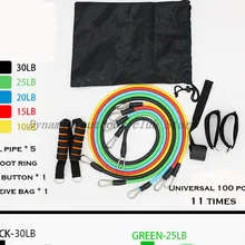 11 шт./компл. латексные Эспандеры Кроссфит обучение для занятий йогой пробки Потяните веревку, резиновый расширитель эластичные полосы фитнес с сумкой