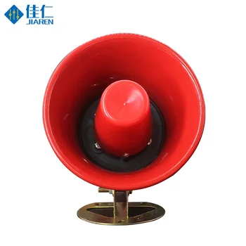 

25W Outdoor Alarm Siren Wire Loud Alarm Horn 115Db Intelligent amplifier Car Alarm Horn and Truck Backup Alarm (Red)