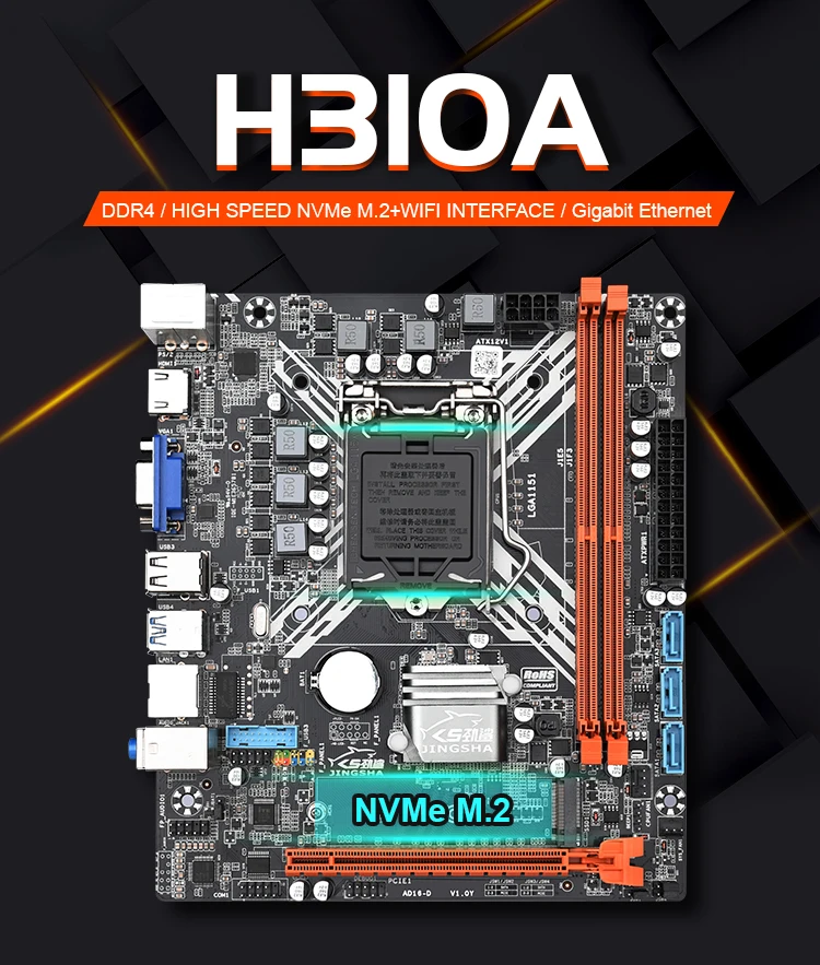 H310A_01