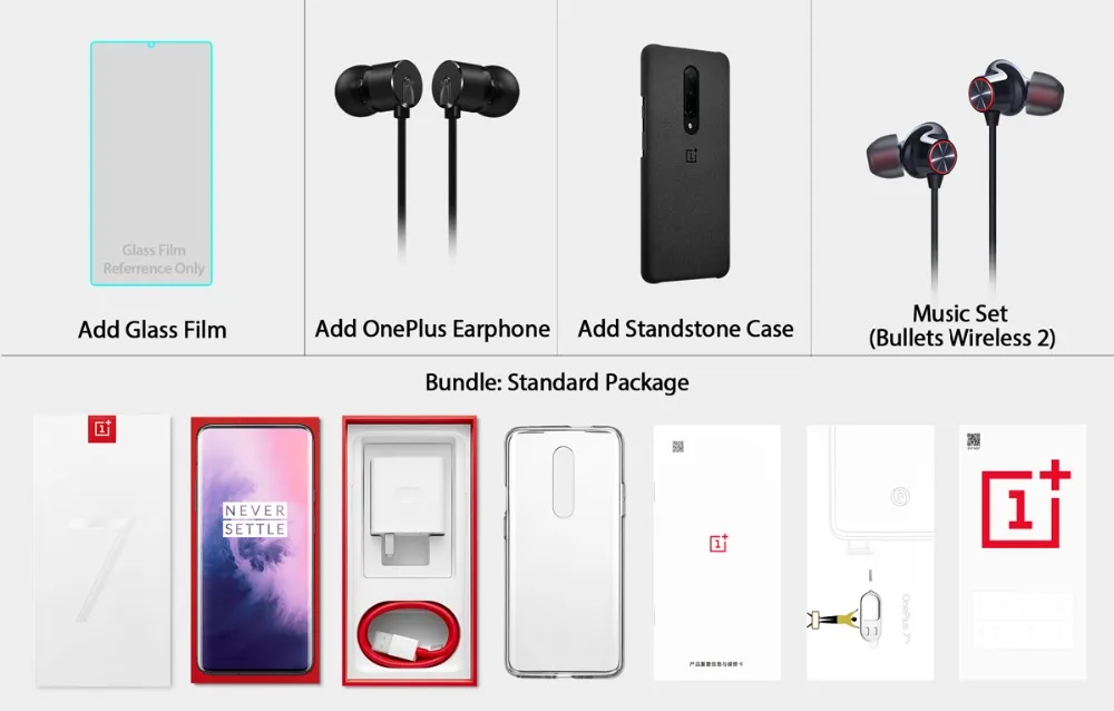 国内版+银耳2T+砂岩壳+云耳2