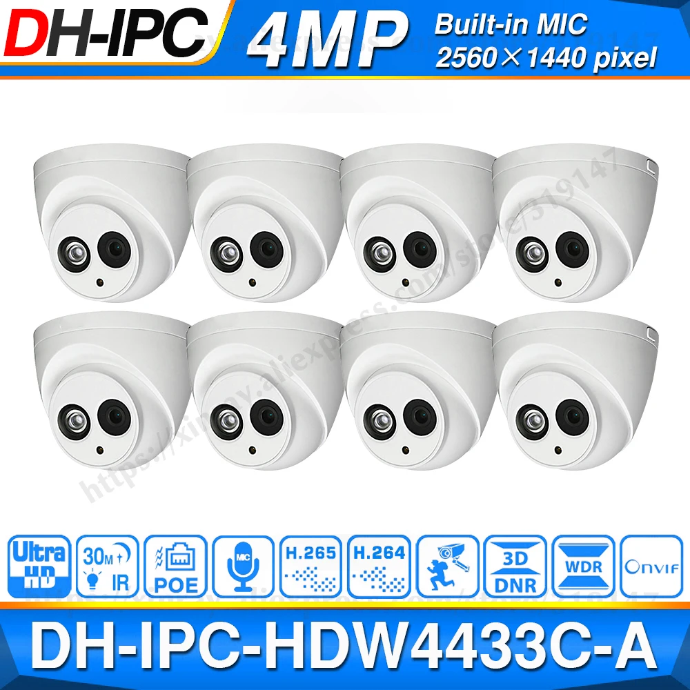 Оптовая продажа сетевая купольная мини камера Dahua IPC HDW4433C A POE со встроенной