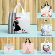 Красочные Пластик хозяйственная сумка с ручкой одежда из бутика подарочная упаковка модная сумка с короткими ручками Пластик сумки 50 шт./компл