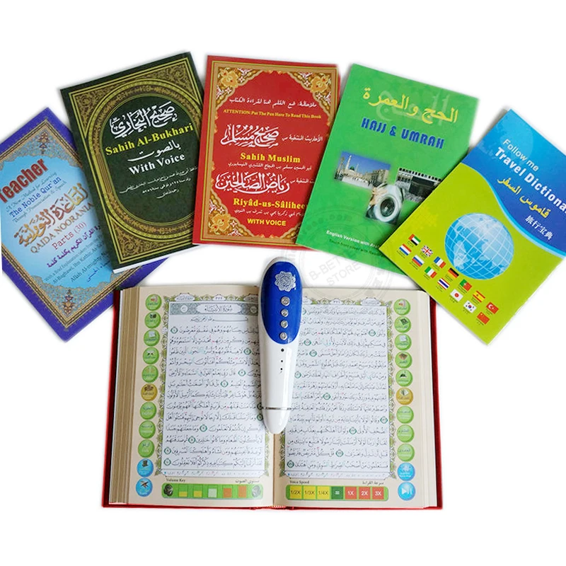 New Upgrade Digital Holy talking pen Quran reading
