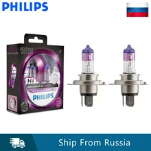 Philips H4 9003 12V цвет видения фиолетовый цвет лампы Автомобильные фары авто галогенные Hi/lo луч+ 60% более белый ECE 12342CVPPS2, пара