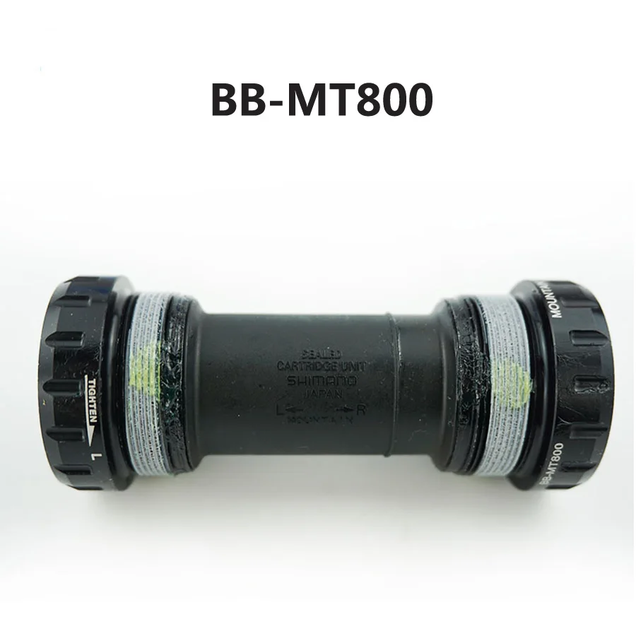 シマノ DEORE XT FC M8100 12 スピードクランクセット MTB
