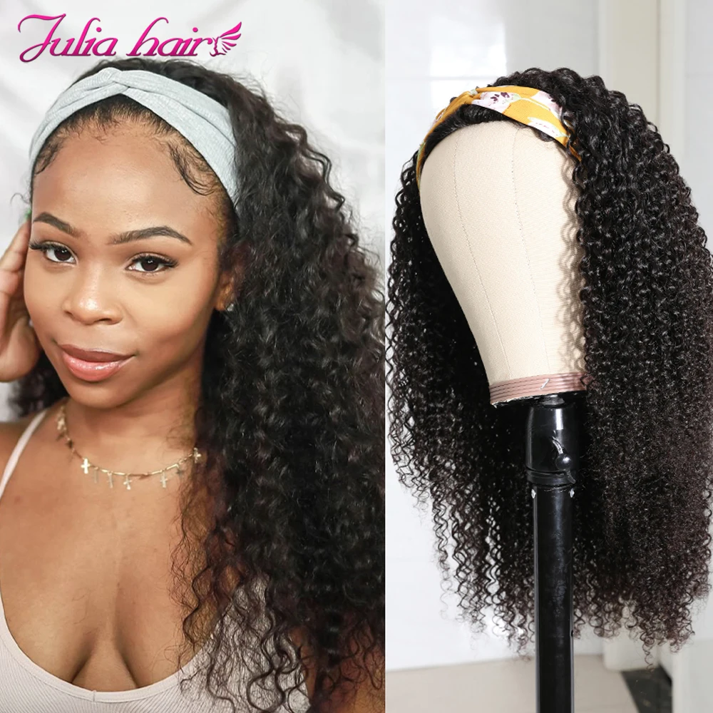 Brazilian Kinky Curly Hair Half Wig with Headband Breathable Human Hair Wigs No Sew In Ali Julia Hair Glueless Curly Wig No Gel (10)