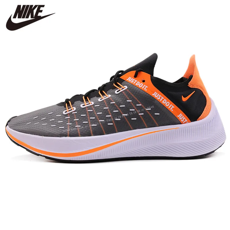Оригинальные мужские кроссовки для бега Nike EXP-X14 SE классические спортивные кроссовки скидка распродажа