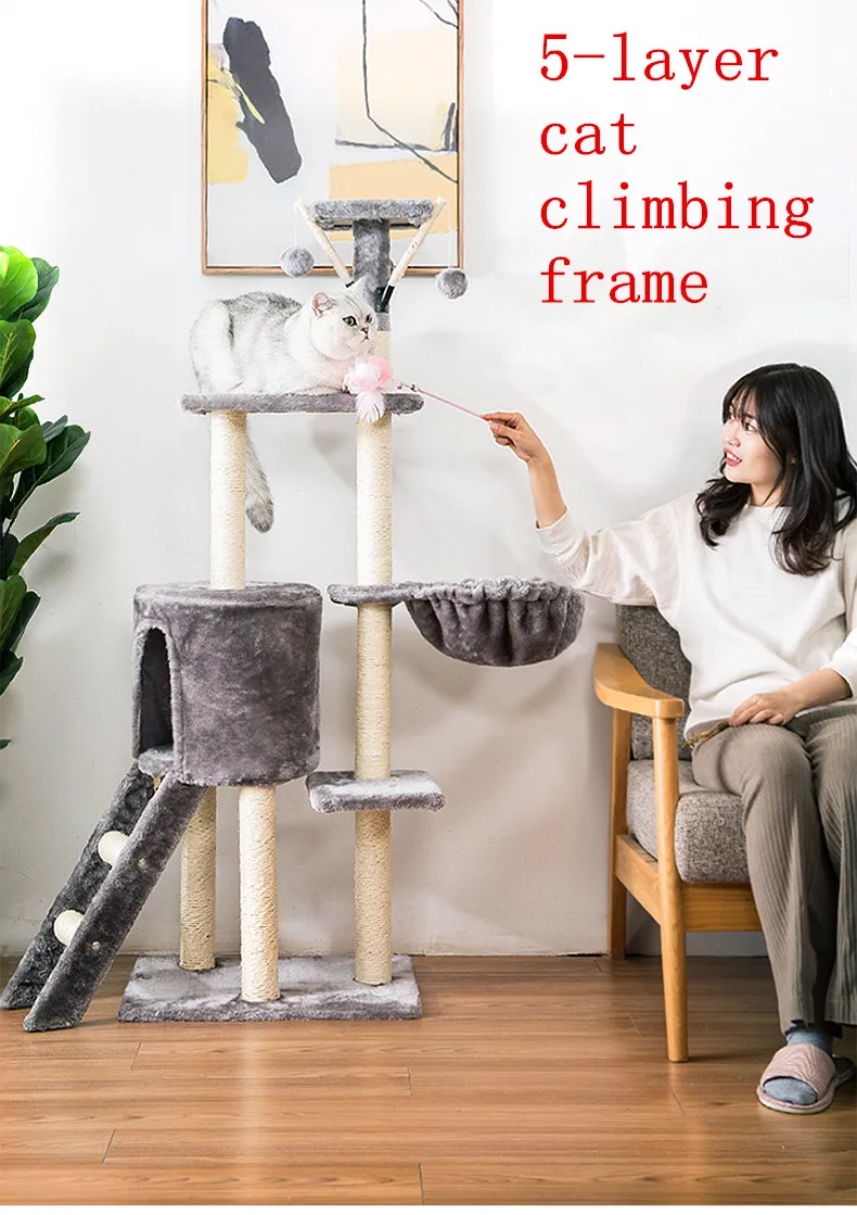 

Cat climbing frame cat wheel cat litter cat tree one villa grab column Tong Tianzhu multi-layer jumping cat toy catching board