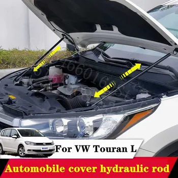 

Puou For VW Touran L Car Bonnet Hood 2Pcs Support Hydraulic booster Strut Bars Lift Spring Shock Bracket Car Styling