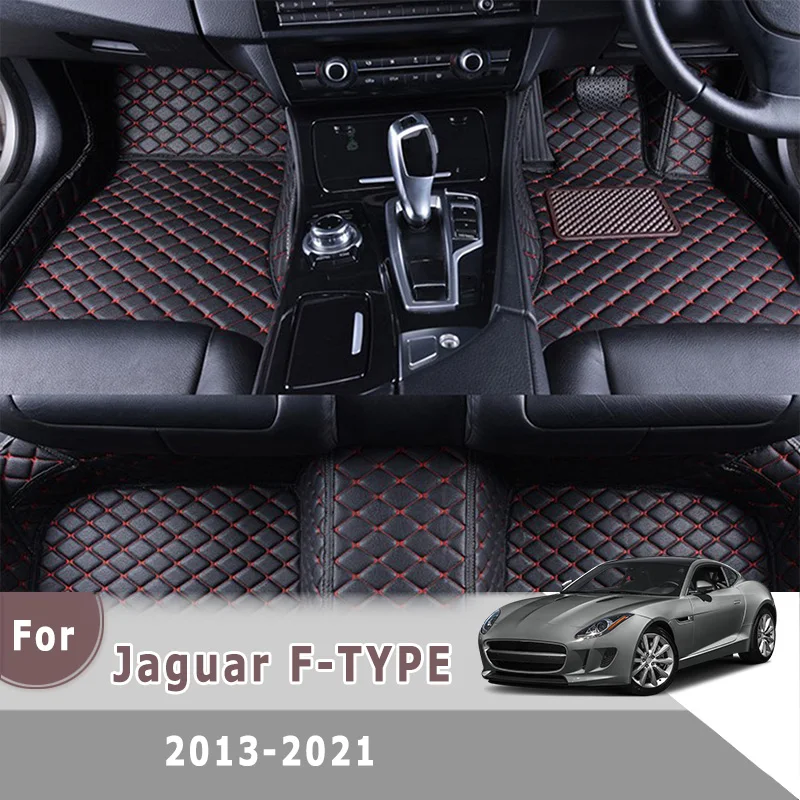 

RHD Carpets For Jaguar F-TYPE 2021 2020 2019 2018 2017 2016 2015 2014 2013 Car Floor Mats Custom Automobiles Accessories