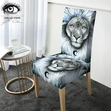 Чехол для стула Lion Galaxy by Pixie Cold Art Dreamcatcher эластичный чехол для Съемное Сиденье с изображением животных, 1 шт