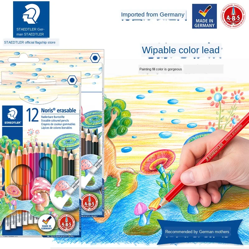 

STAEDTLER STAEDTLER 144 50nc12/24 Color Wipable Colored Pencil Children's Painting Colored Lead