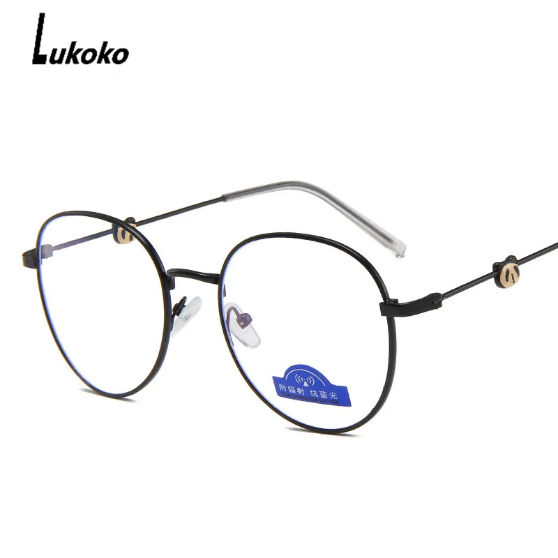LUKOKO анти-голубые легкие очки компьютерные игровые очки для мужчин и женщин Блокатор блокирующий очки лучи очки с держателем линз para computadora