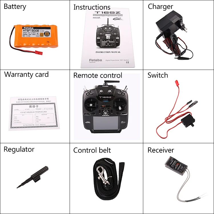 Futaba 16SZ 2,4 ГГц FASST передатчик дистанционное управление(ni-mh) с R7008SB приемник 2,4 г для вертолетный мультиротор T16SZ