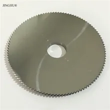 Фрезерный станок CU50A-P32(80X5X16) для фрезерный резец SILCA BRAVO III