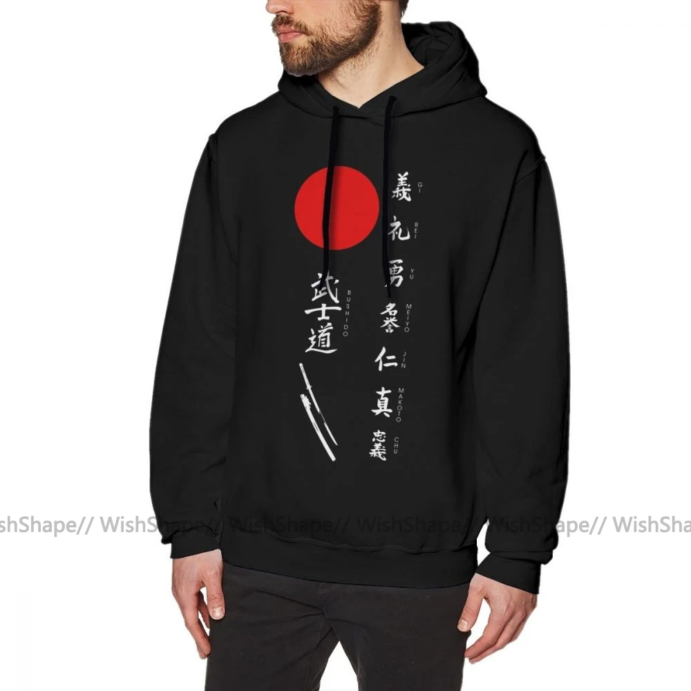 Bushido Толстовка Bushido и Японский Солнце белый текст Толстовки Прохладный Свободный пуловер Толстовка Зимняя мужская длинная длина ХХХ хлопок толстовки - Цвет: Black