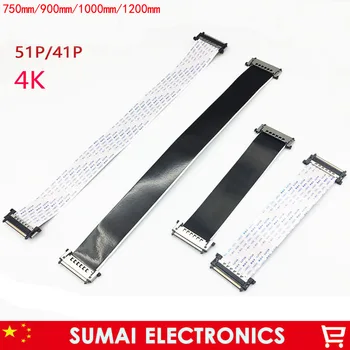 

Long cable 4K HD LCD TV screen cable 41P / 51p with I-PEX connector,41Pin / 51Pin LVDS line interface FFC flexible cable
