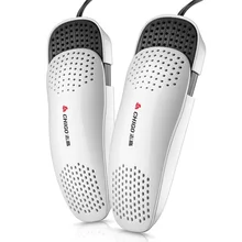 Телескопическая ультрафиолетовая сушилка для обуви, дезодорант для ног, осушающее устройство для стерилизации обуви, сушильный нагреватель