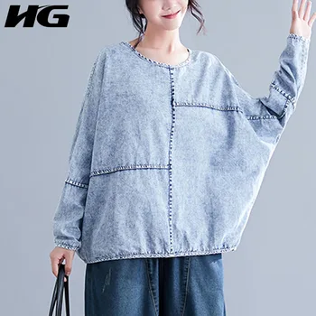 

HG Plus Size Sweatshirt Women Batwing Sleeve Loose Leisure Simple Tops 2019 Autumn Denim Pullover Sweatshirt Women ZYQ1725