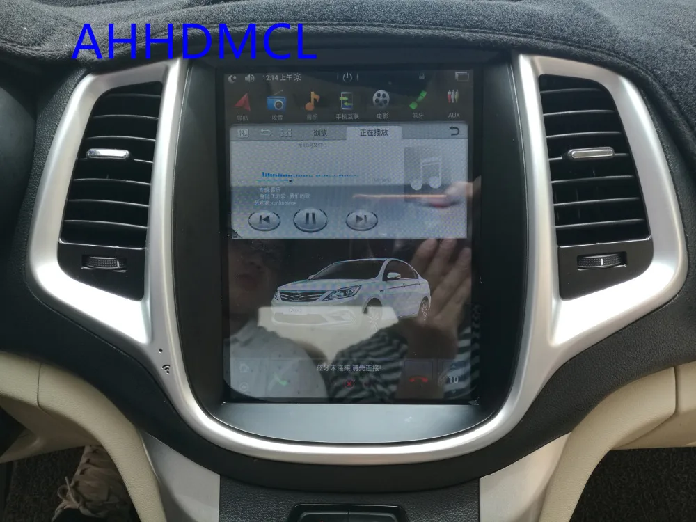 Мультимедийный плеер в стиле Тесла Android автомобильная стереосистема GPS