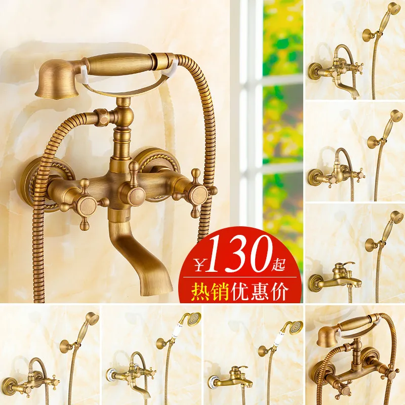 

Full Copper To Fake Something Antique Shower Telephone Shower Shower Shower Suit Hold Shower Simple And Easy Hang The Wall