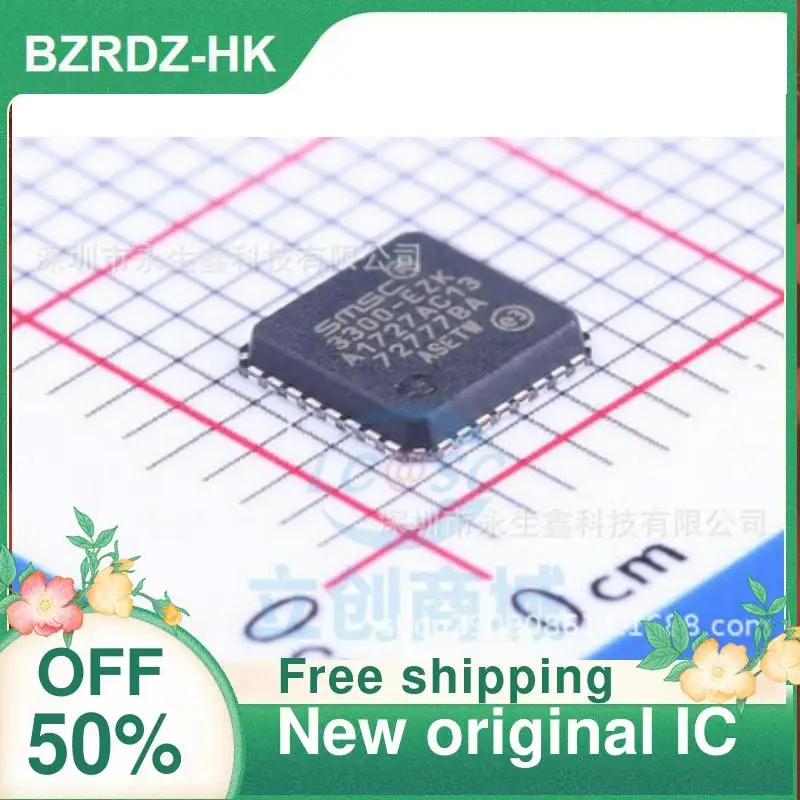 

5PCS USB3300-EZK 3300-EZK QFN32 новый оригинальный IC