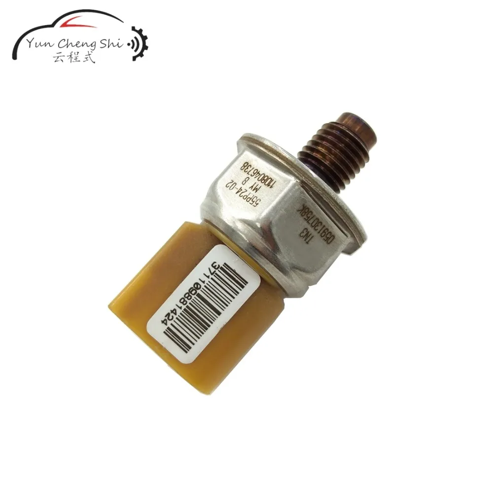 Fuel Rail Pressure Sensor 55PP24-02 (2)