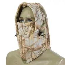 Камуфляжная флисовая шапка зимняя уличная ветрозащитная Шея теплая маска для лица шляпа