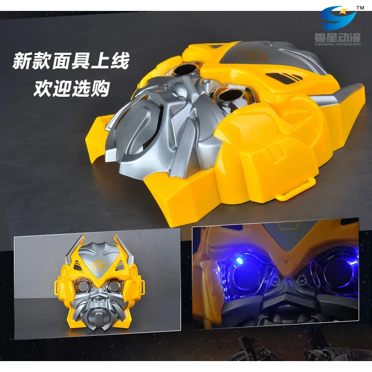 

Transformation Toy Jingang 5 Car Robot Mask Bumblebee Alloy Version of the Model Boy 6-8-Year-Old Children Boy