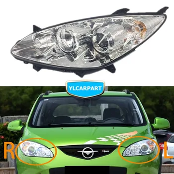 

For Haima M2,Qiubite,Car headlight assembly