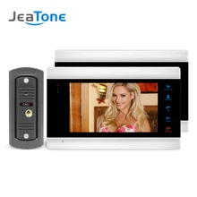 Special Price 7"Color LCD Video Door Phone Home Security Intercom System+Waterproof Mini Doorbell Camera Multi-language menu 1200TVL Camera1-2