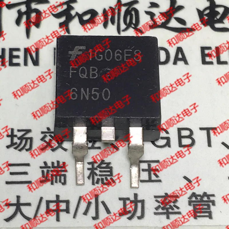 /5 шт/FQB6N50 до-263 5.5A 500 в