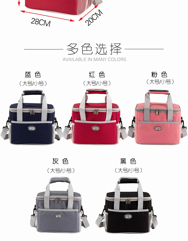 Bolsas térmicas