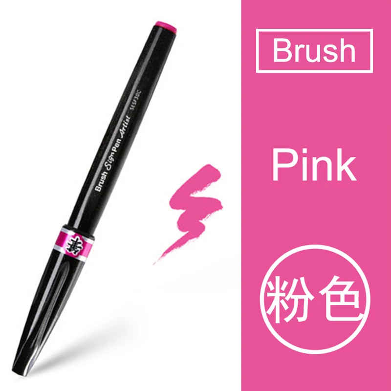 pink Ручка-кисть, цветная мягкая ручка, касание рук, счет, Мягкая головка, поздравительная открытка, цвет воды, красивая ручка, Тонкий ход слова, мягкая и гибкая - Цвет: pink