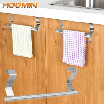

HILIFE Stainless Steel Towel Rack Home Storage 2 size Bar Bathroom Kitchen Hanging Holder Over Door Cabinet Shelf Rack