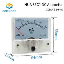 Scienode – ampèremètre analogique, 30ma 50ma, HUA 85C1 DC 0 30ma 0 50ma, courant pour CO2, gravure Laser, Kits de Machine de découpe 